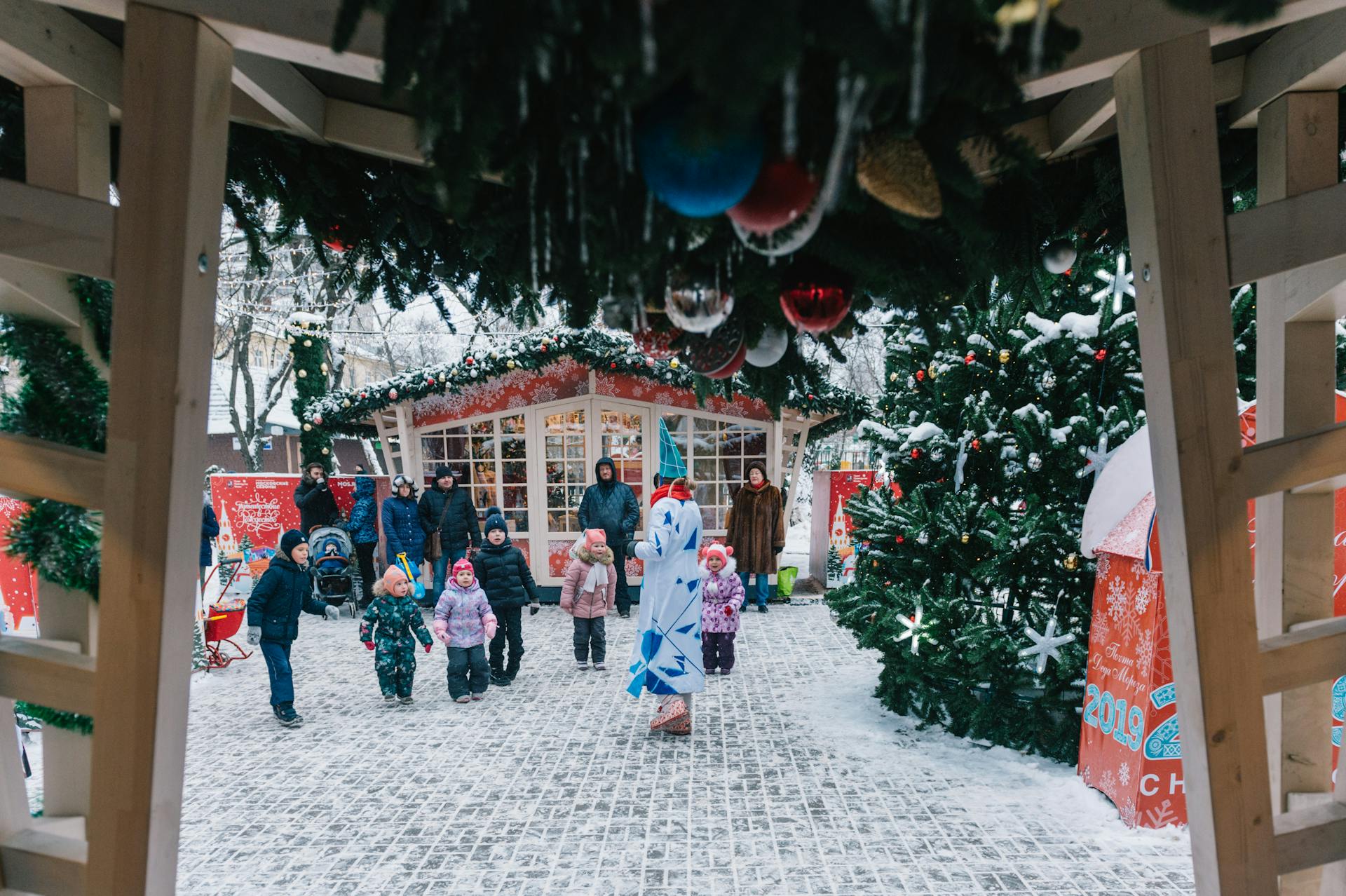 Holiday Events in Austin